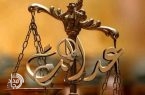 رسانه و عدالت؛ دو بال اعتماد عمومی در جامعه امروز