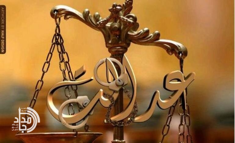 رسانه و عدالت؛ دو بال اعتماد عمومی در جامعه امروز