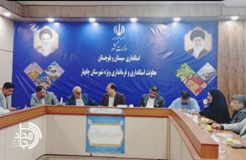 ناوگان جدید اورژانس به چابهار اضافه می‌شود