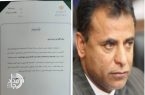 «ایرج رستم‌زهی» عضو هیأت‌رئیسه فدراسیون دوومیدانی کشور شد