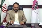 افتتاح ۱۳ طرح صنعتی و ۱۷ پروژه زیرساختی در شهرک‌های صنعتی سیستان و بلوچستان