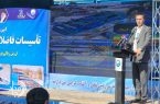 توسعه تأسیسات فاضلاب و بازچرخانی آب/ راهبرد عبور از بحران خشکسالی در سیستان و بلوچستان
