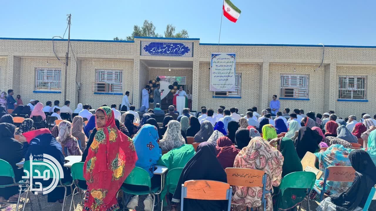 دبیرستان «رایحه» در روستای صدیقزهی چابهار؛ روشنشدن چراغ عدالت آموزشی در سواحل مکران