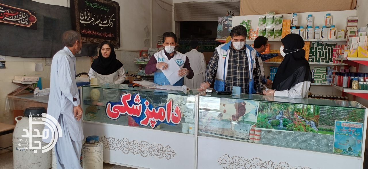 مهار مقاومت میکروبی / بیش از ۷۰۰ مورد رصد دارویی در دامپزشکی سیستان و بلوچستان