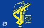 شهادت سه تن از رزمندگان قرارگاه قدس در منطقه مرزی لار زاهدان  