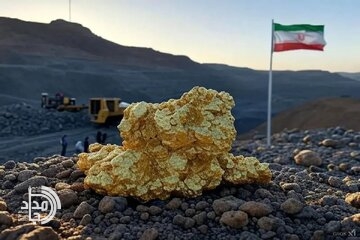 پای هلدینگ‌های بزرگ معدنی به زاهدان باز شد
