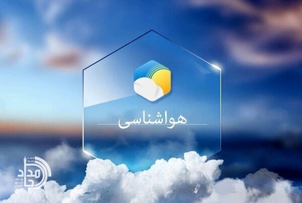 هشدار وزش باد شدید و گردوخاک در سیستان و بلوچستان / بارش‌های پراکنده در راه است