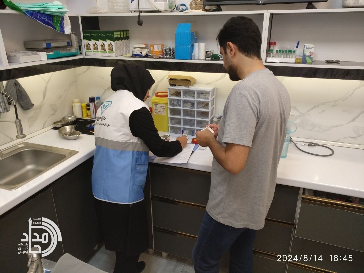 طرح تشدید بازرسی دامپزشکی در سیستان و بلوچستان آغاز شد / نظارت کامل بر ۹۷ مرکز تشخیصی و درمانی بخش خصوصی