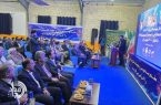 هدف‌گذاری توسعه اشتغال مبتنی بر مزیت‌های منطقه‌ای در سیستان/هم‌افزایی بنیاد برکت و بنیاد کرامت رضوی، بستر اشتغال پایدار را فراهم کرد