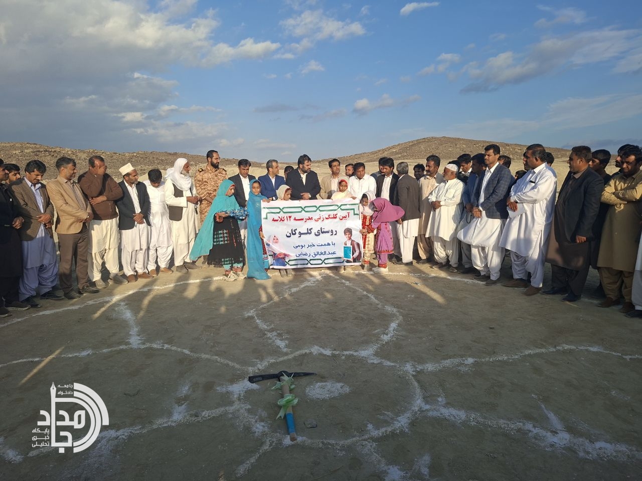 شتاب نهضت مدرسهسازی در سیستان و بلوچستان / افتتاح مدرسه ۳ کلاسه در تیسکوپان و آغاز ساخت سه فضای آموزشی در سیب و سوران