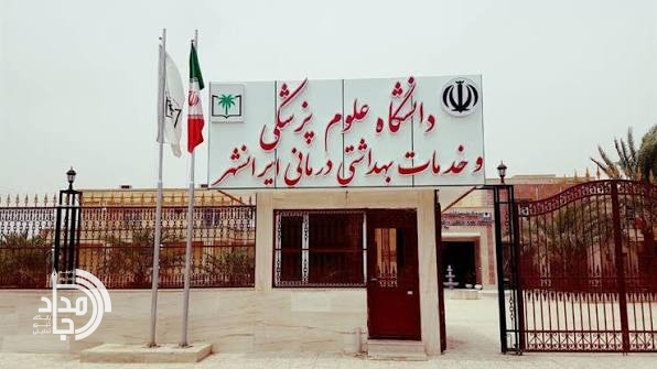 اجرای فاز دوم پزشک خانواده در ایرانشهر / ساماندهی مسیر درمان برای ۲۵۰ هزار شهروند