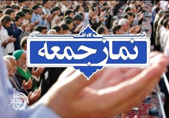ماه رجب فرصت طراوت دلها و مبارزه با نفس است