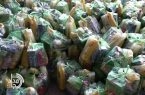 گرمای همدلی یلدایی در پیام‌نور تربت‌حیدریه/ توزیع ۱۵۰ بسته معیشتی میان خانواده‌های نیازمند