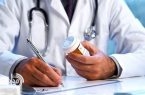 کاهش هزینه‌های درمانی با مراجعه صحیح به پزشک خانواده