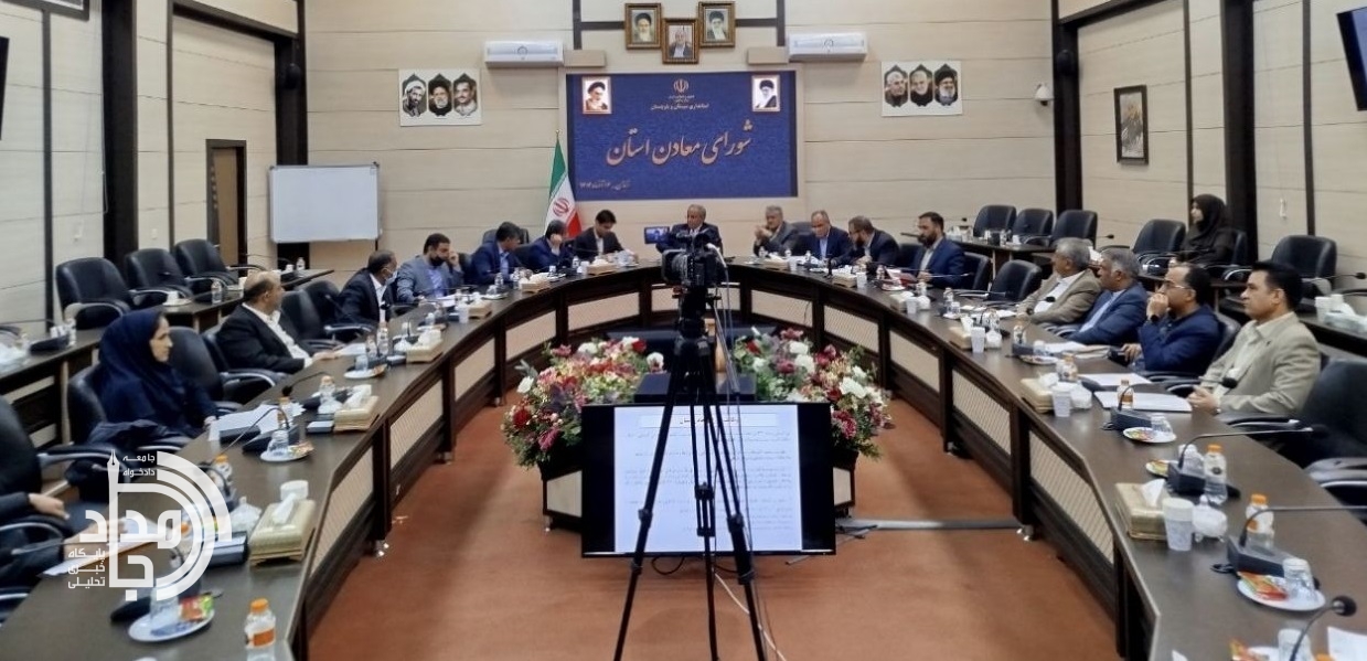 سیستان و بلوچستان جزو استانهای برتر معدنی کشور است / سهم ۶ درصدی از ذخایر معدنی کشور