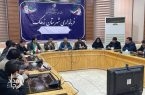 افزایش نگران‌کننده خشونت در زهک / تأکید شورای پیشگیری بر برخورد قاطع با جرایم خشن/چهارمین نشست شورای پیشگیری از وقوع جرم با محوریت ضرب‌وجرح و قتل برگزار شد