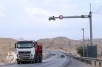 ثبت بیش از ۶ میلیون تردد بیناستانی در جادههای سیستان و بلوچستان / زاهدان–خاش و محور مرزی میلک در صدر مسیرهای پرتردد ثبت بیش از ۶ میلیون تردد بیناستانی در جادههای سیستان و بلوچستان / زاهدان–خاش و محور مرزی میلک در صدر مسیرهای پرتردد