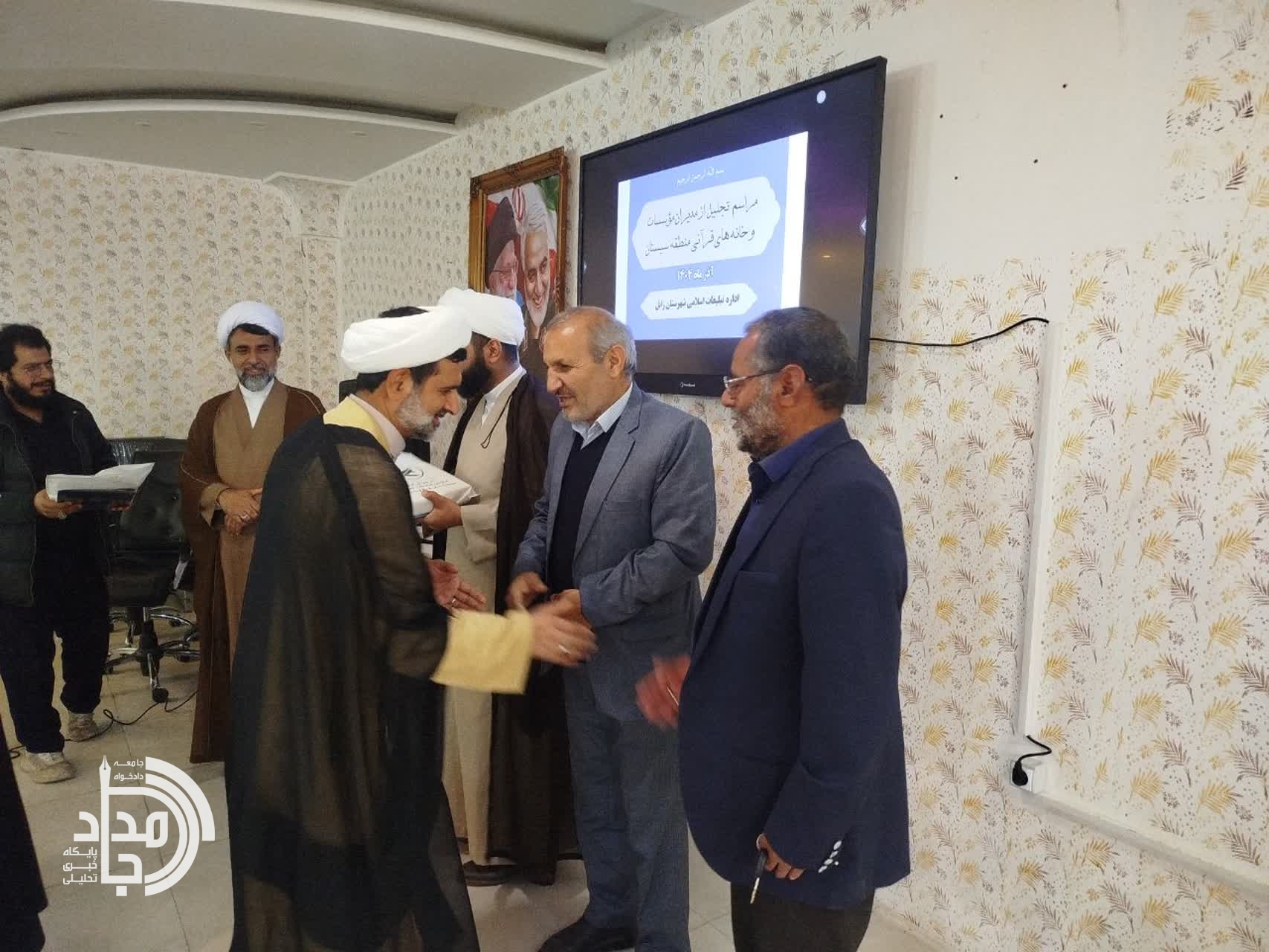 از فعالان مؤسسات و خانههای قرآنی شهرستان زابل تجلیل شد