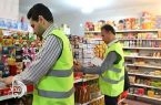 ۴۳ واحد صنفی متخلف در سیستان و بلوچستان شناسایی شد