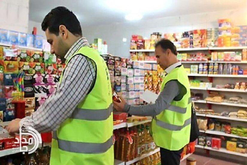 ۴۳ واحد صنفی متخلف در سیستان و بلوچستان شناسایی شد