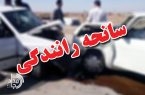 شب حادثه‌ساز در جاده‌های ایرانشهر / ۱۱ مصدوم در دو تصادف هم‌زمان
