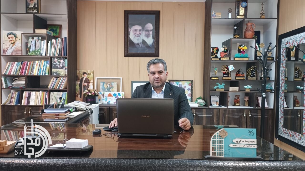 دهه فجر با زبان هنر و قصه / کانون پرورش فکری سیستان و بلوچستان برنامه‌های ویژه کودکان و نوجوانان را اعلام کرد