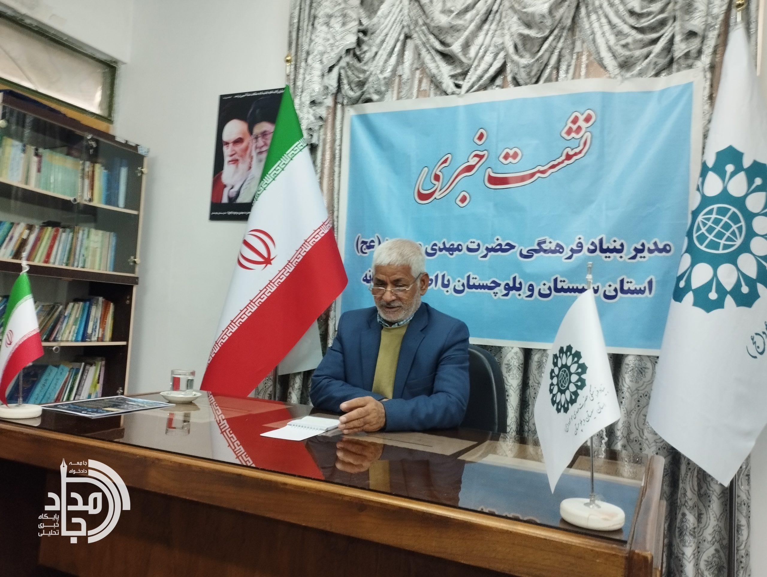 ۵۹ برنامه تبلیغی، فرهنگی و آیینی مهدوی در سیستان و بلوچستان اجرا می‌شود /از تبیین معارف مهدوی در مدارس تا جشن بزرگ «خانواده انتظار» در زاهدان
