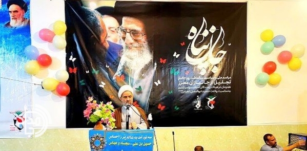 زاهدان؛ میزبان مراسم ملی بزرگداشت روز جانباز «جانپناه»/ تجلیل از ۹ جانباز سرافراز در مسجد قمر بنیهاشم با حضور مسئولان و خانوادههای ایثارگران