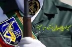 سپاه پاسداران نماد اقتدار ملی و حافظ امنیت پایدار ایران است