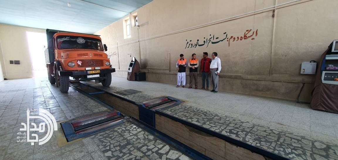 مراجعه بیش از ۴۹۰۰۰ ناوگان حمل و نقل عمومی به مراکز معاینه فنی سیستان و بلوچستان