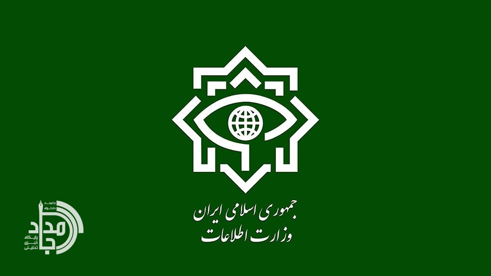 ضربه سنگین وزارت اطلاعات به هسته‌های تروریستی در جنوب شرق کشور