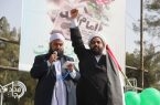 حضور مشترک شیعه و سنی در ۲۲ بهمن، نماد همدلی و اقتدار ملی