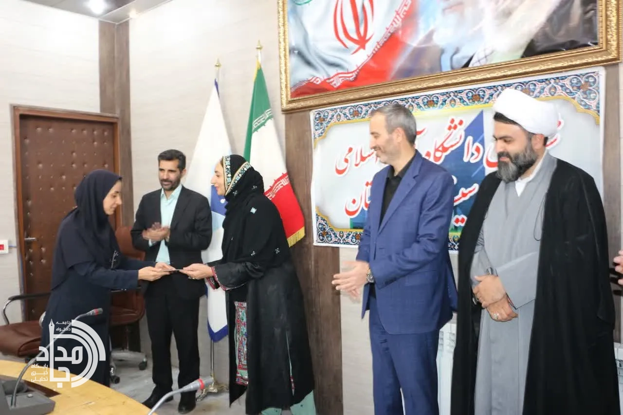 بانوی اهل‌سنت در جایگاه معاونت دانشگاه آزاد اسلامی استان/ گامی بی‌سابقه در مسیر تقریب مذاهب و بهره‌گیری از نخبگان بومی