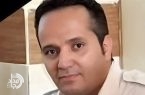 محمدرضا نورا «شهید خدمت» شناخته شد / پیگیری مستقیم استاندار سیستان و بلوچستان، مطالبه خانواده شهید را به سرانجام رساند