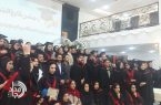 جشن فارغ‌التحصیلی ۱۵۰ دانش‌آموخته پیام‌نور / لبخند رضایت، ثمره دانشگاهی مردمی و تشکل‌محور