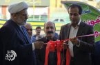 افتتاح نمایشگاه توانمندی‌های فعالان مشاغل خانگی و تعاونگران در زاهدان