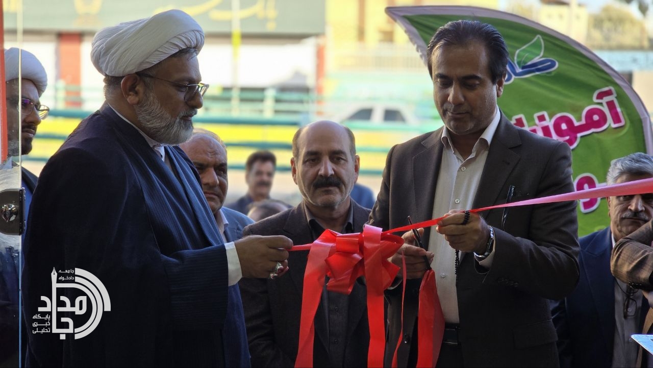افتتاح نمایشگاه توانمندی‌های فعالان مشاغل خانگی و تعاونگران در زاهدان