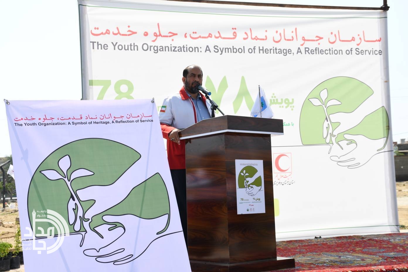 آغاز پویش «جوانه ۷۸» در چابهار/غرس نمادین ۲۰۰ نهال؛ گام نخست برای کاشت ۷.۸ میلیون اصله در سیستان و بلوچستان