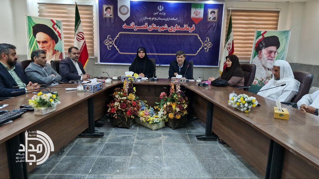 از بصیرت مردمی تا وفاق ملی؛ سیستان و بلوچستان در مسیر مشارکت حداکثری