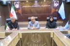 رسیدگی فوری به اختلافات طرح طبقه‌بندی مشاغل در هیأت حل اختلاف