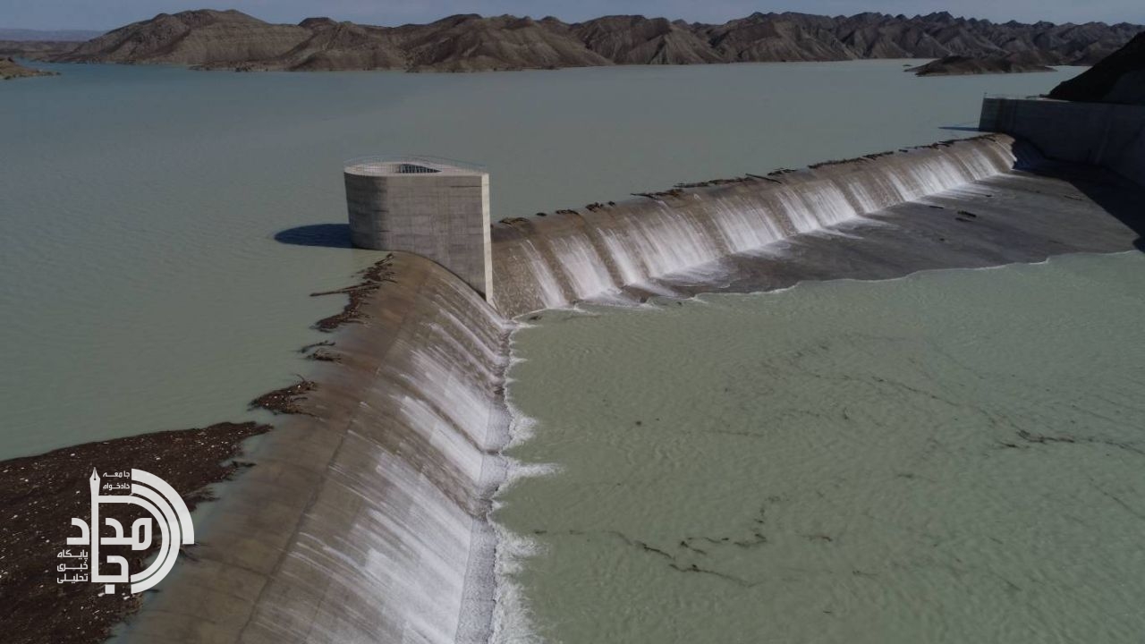 افزایش ۸ درصدی ذخایر سدهای سیستان و بلوچستان در سال آبی جدید