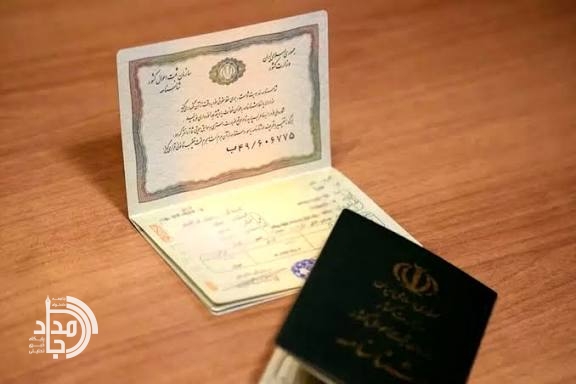 تعیین تکلیف پروندههای فاقدان شناسنامه از اولویتهای دولت در سیستان و بلوچستان است