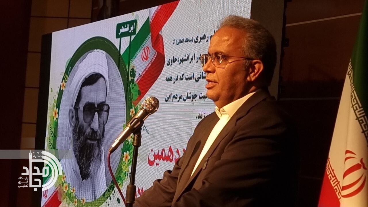 استاندار سیستان و بلوچستان: سند جامع توسعه استان ابلاغ شده است