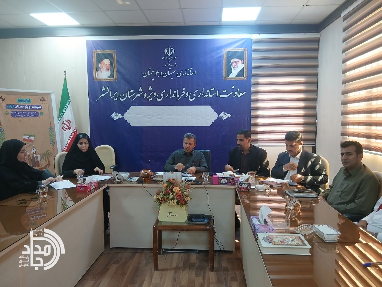 فرماندار ویژه ایرانشهر: اورژانس اجتماعی نیازمند تقویت و همافزایی دستگاههاست