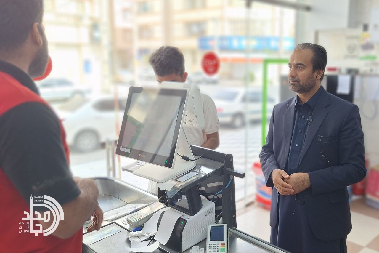 زمانبندی مرحله جدید کالابرگ الکترونیکی در سیستان و بلوچستان اعلام شد