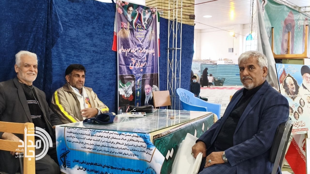 استقرار ۴۰ میز خدمت سلامت در مساجد زاهدان؛ خدمترسانی رایگان کادر بسیجی در ماه رمضان