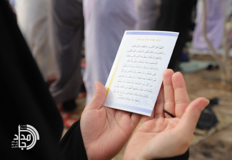 اقامه نماز عید سعید قربان در زاهدان به امامت آیت‌الله محامی