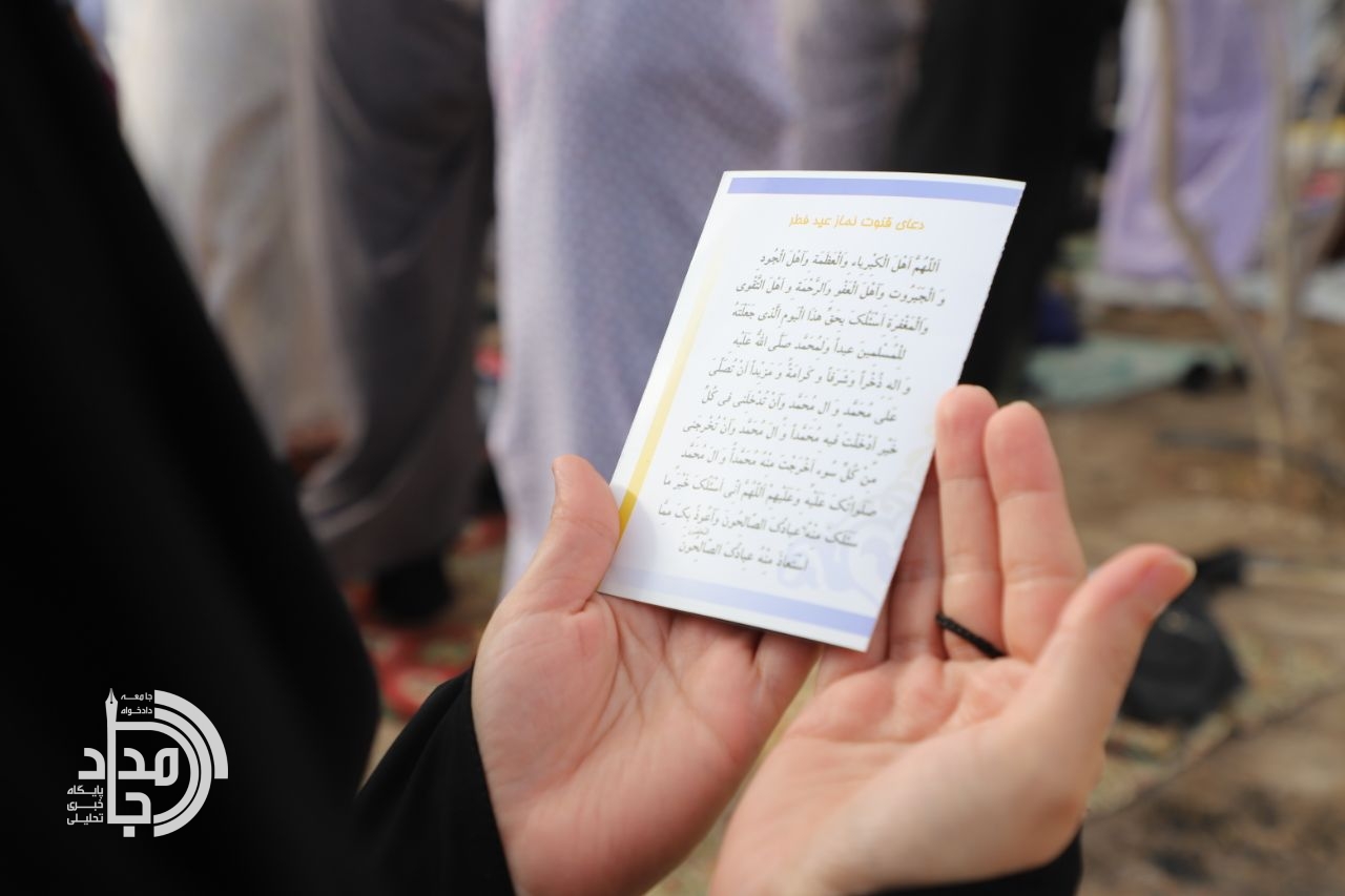 اقامه نماز عید سعید قربان در زاهدان به امامت آیت‌الله محامی