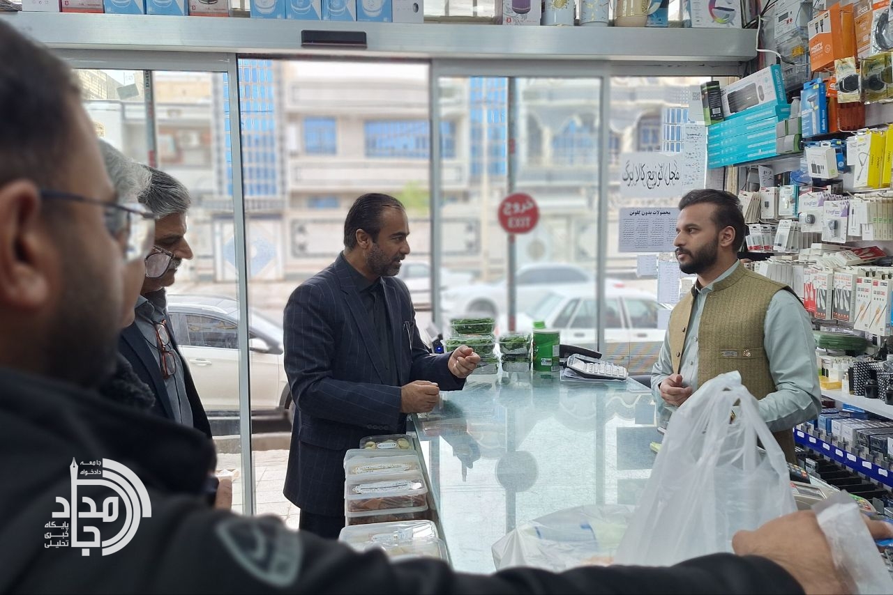 شبکه توزیع کالابرگ در سیستان و بلوچستان بدون اختلال فعال است / تأمین و عرضه مستمر کالاهای اساسی در فروشگاههای طرف قرارداد