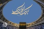 سفر زمینی حج ۱۴۰۵؛ تصمیمی سنگین با پرسش‌های بی‌پاسخ درباره ایمنی و مدیریت ریسک